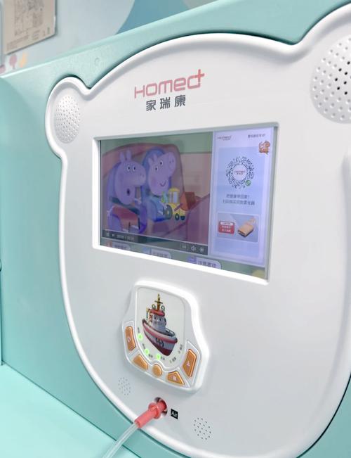 家瑞康雾化器 孩子的健康守护神